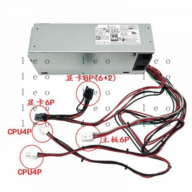 Power Supply 500W - D 500W Power Supply 5K7J8 Y7R0X