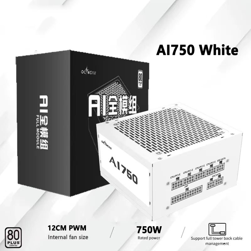 550W 650W 750W 850W White 80Pl - đánh giá và giá Power Supply 750W