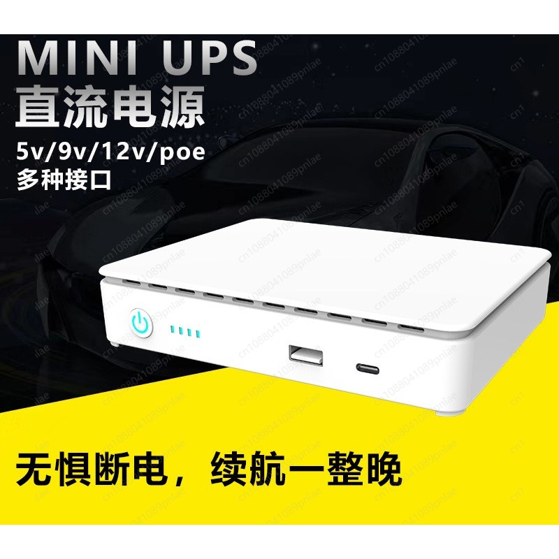 5V 9V 12V Mini DC UPS power su - đánh giá và giá Power Supply 12V