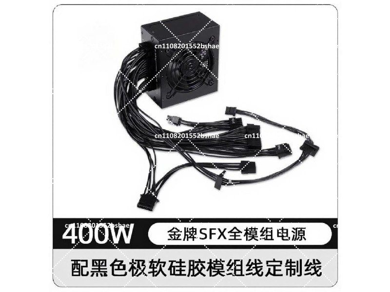 80 Plus Gold SFX Power Supply  - đánh giá và giá Power Supply 750W