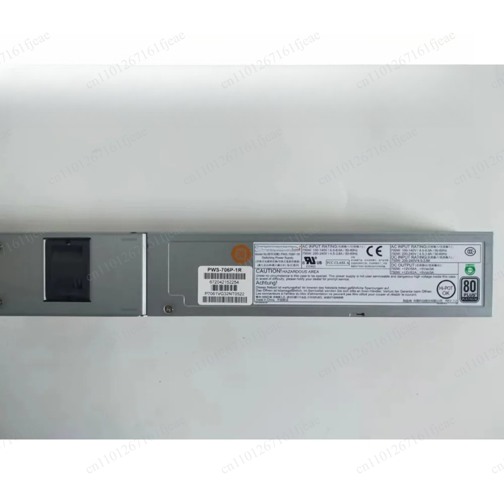 PWS-706P-1R 750W Server Power  - đánh giá và giá Server Power Supply