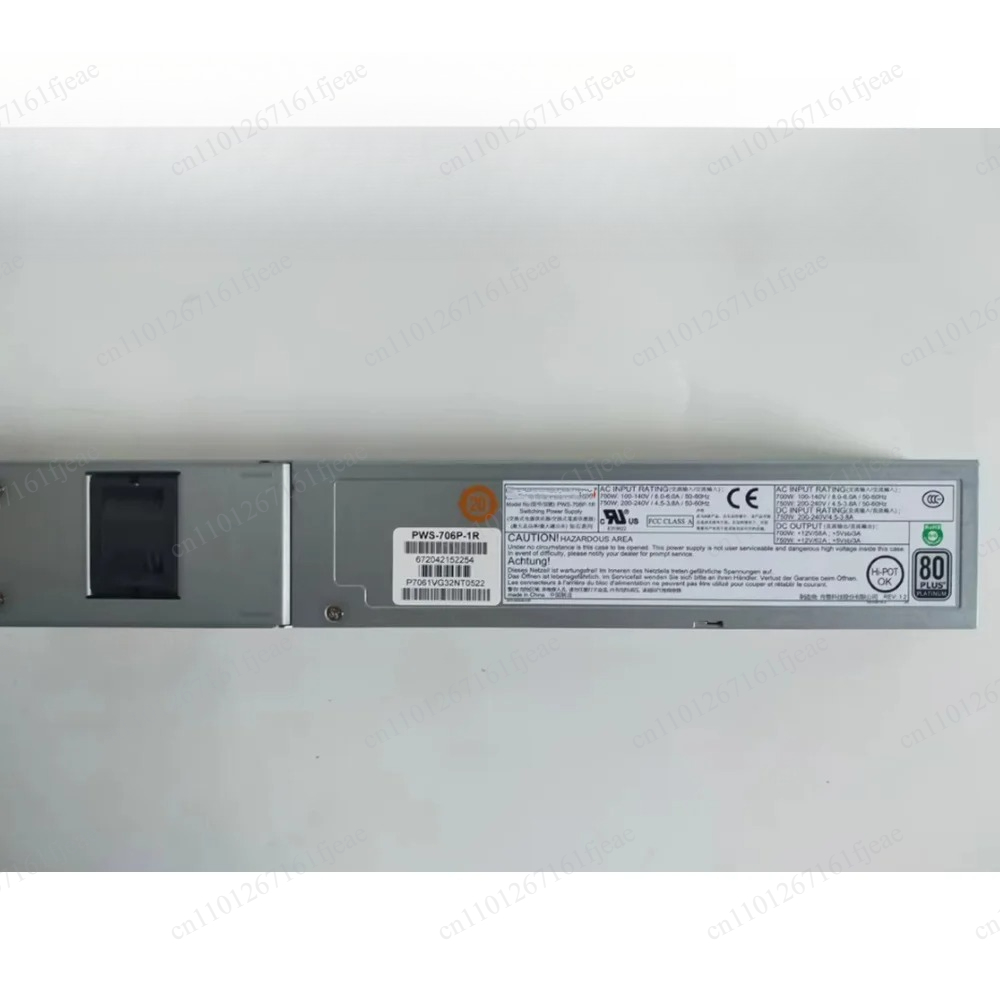 PWS-706P-1R 750W Server Power  - đánh giá và giá Server Power Supply