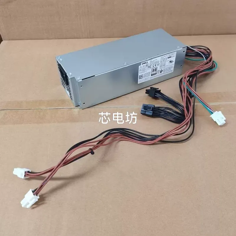 for Dell D500EPM 500W Rated Po - đánh giá và giá Power Supply 500W