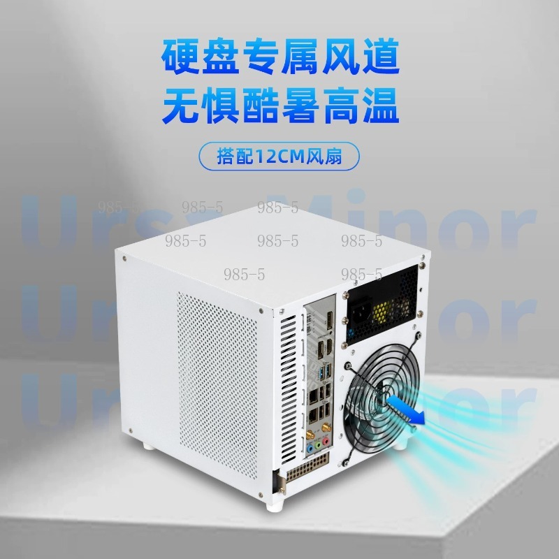 Compact Ursa Minor 4-Bay NAS C - đánh giá và giá Server Power Supply