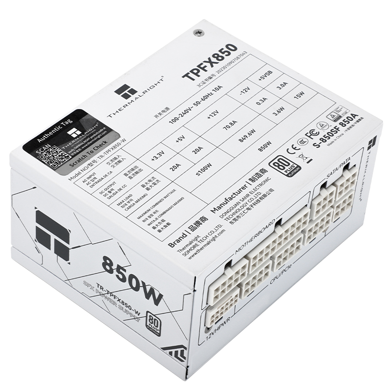 Thermalright TR-TPFX850 White  - đánh giá và giá Power Supply 750W